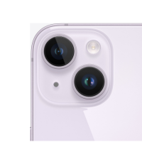 iCentrum - kup wymarzonego iPhone a sklep Apple iPhone